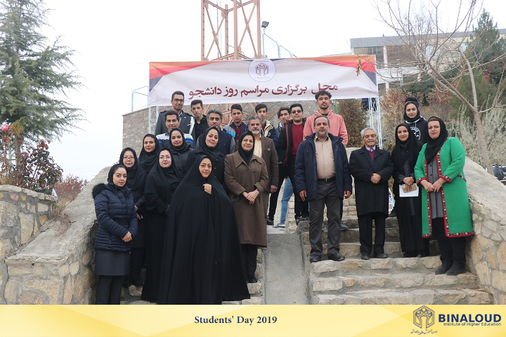 90740b4f de7f 4acb b71c 6f38cf9a6f32