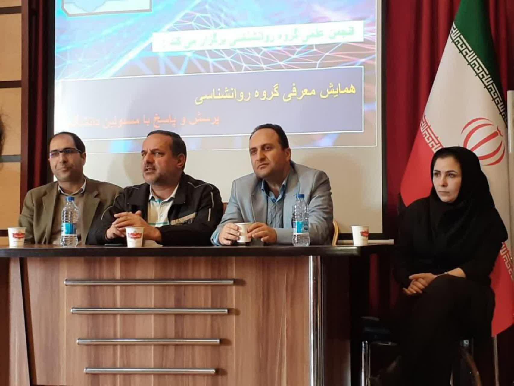 photo 2020 03 02 17 49 22