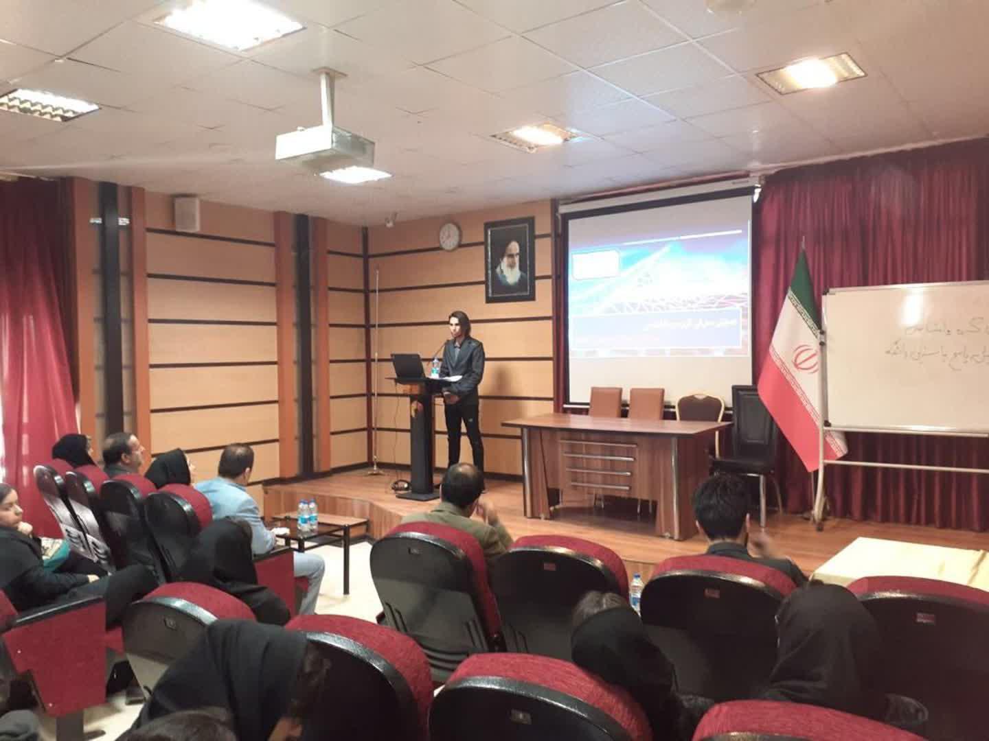 photo 2020 03 02 17 54 18