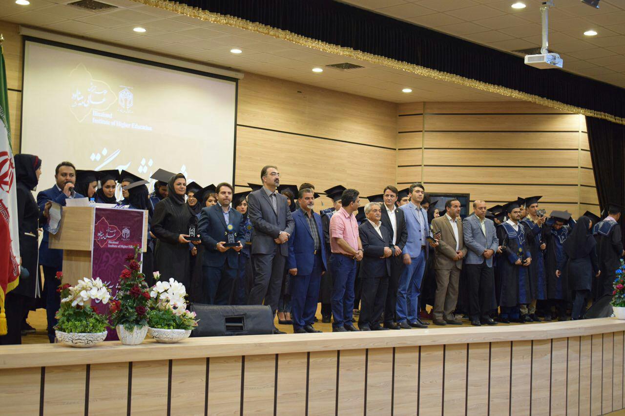 photo 2017 08 08 01 33 05