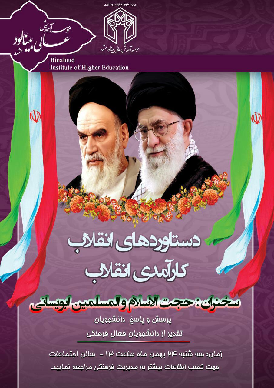 photo 2018 02 19 10 54 27