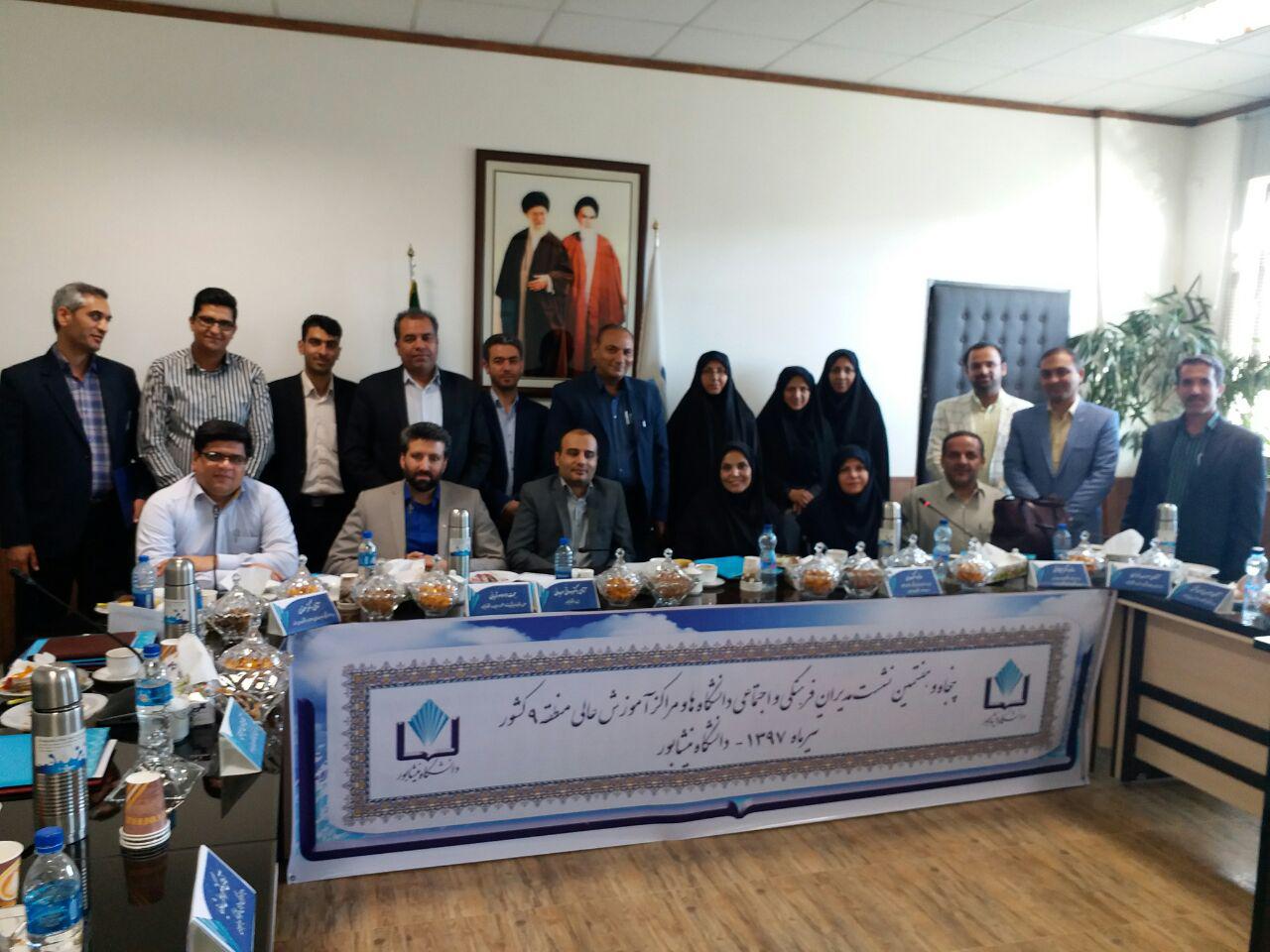 2image 2018 7 7 16 57 5 39 oxY