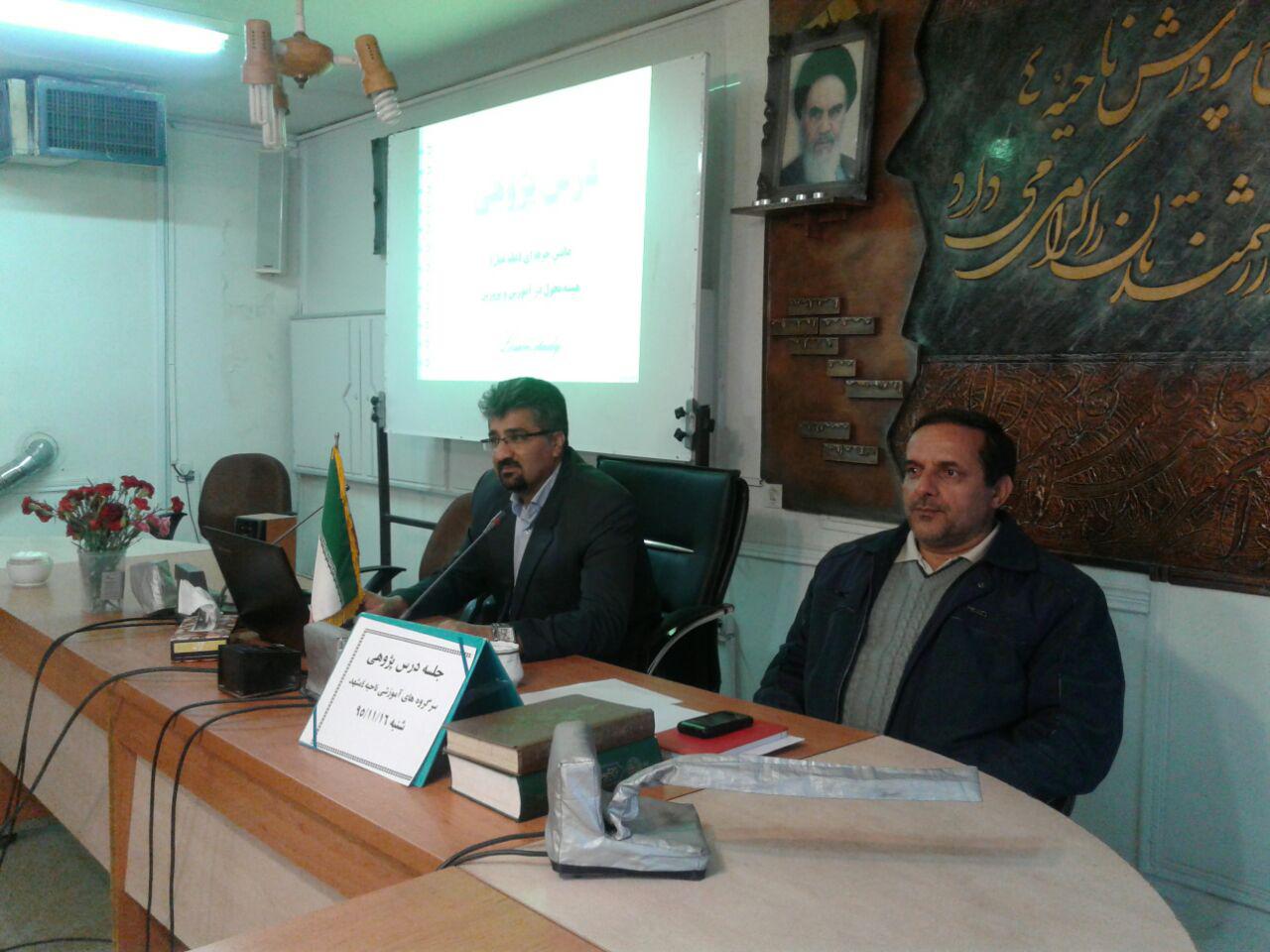 photo 2017 02 04 11 14 13