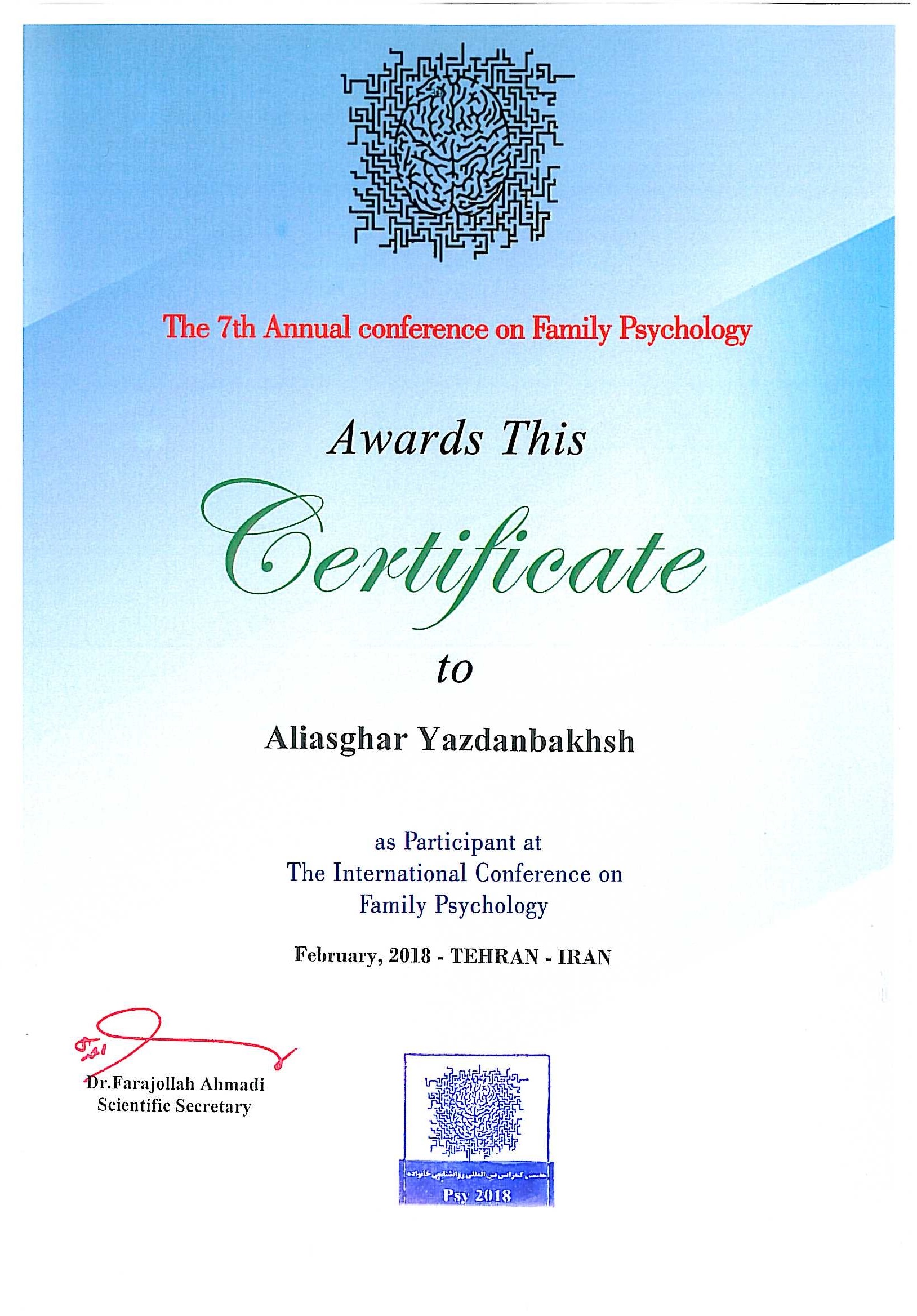 7کنفرانس روانشناسی خانواده گواهی انگلیسی