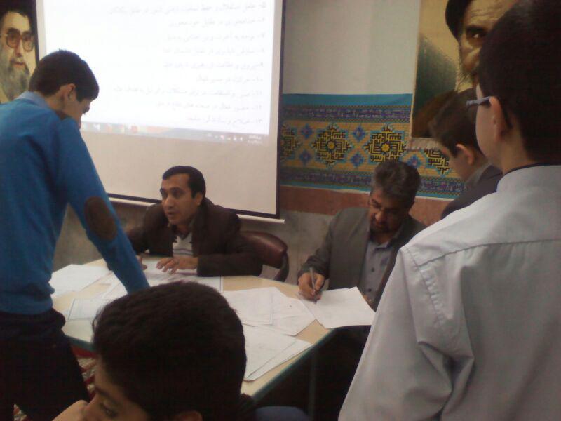 photo 2017 01 28 14 04 11